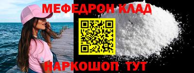 кокс Гусиноозёрск