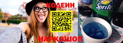 герыч Гусев