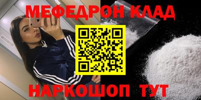 герыч Гусев