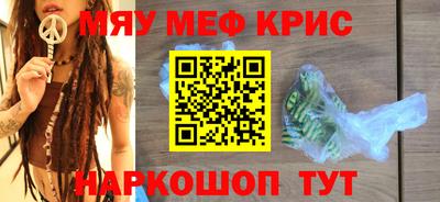 герыч Гусев