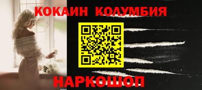 герыч Гусев