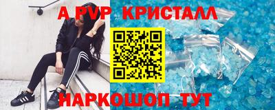 ECSTASY Гусь-Хрустальный