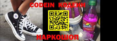 кокс Гусиноозёрск