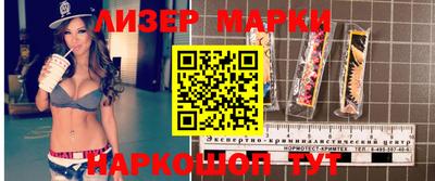герыч Гусев