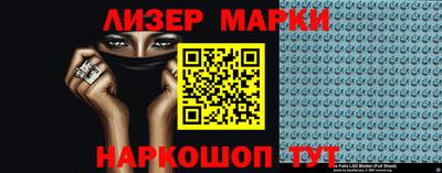 кокс Гусиноозёрск