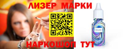 герыч Гусев
