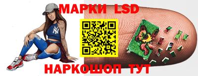 кокс Гусиноозёрск