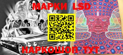 кокс Гусиноозёрск