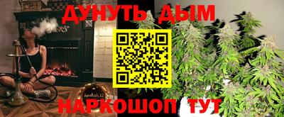 ECSTASY Гусь-Хрустальный