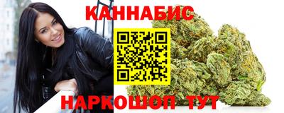 герыч Гусев