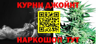 кокс Гусиноозёрск