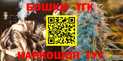 кокс Гусиноозёрск