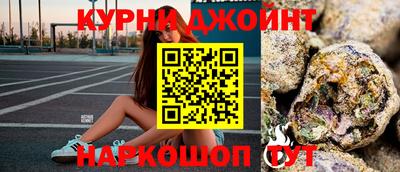 кокс Гусиноозёрск