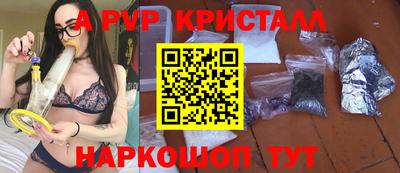 ECSTASY Гусь-Хрустальный
