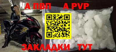 герыч Гусев