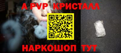 кокс Гусиноозёрск