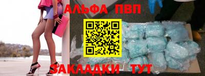 герыч Гусев
