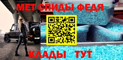 кокс Гусиноозёрск