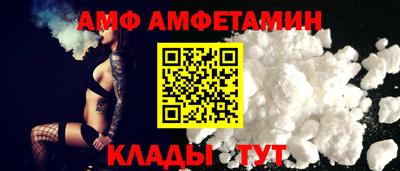 кокс Гусиноозёрск