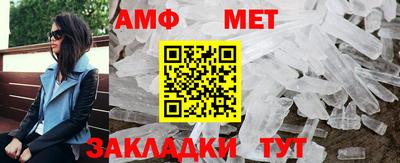 герыч Гусев