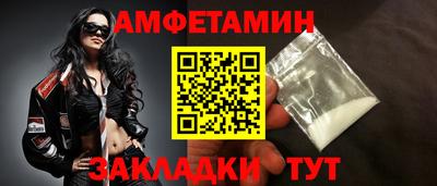 кокс Гусиноозёрск