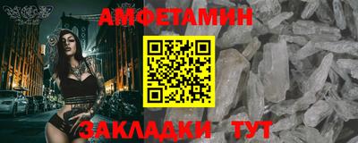 ECSTASY Гусь-Хрустальный