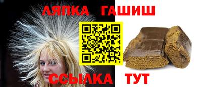 кокс Гусиноозёрск