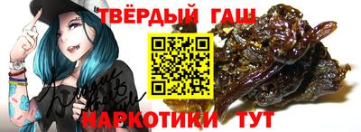 кокс Гусиноозёрск