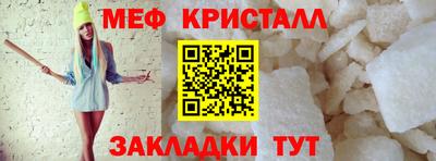 герыч Гусев