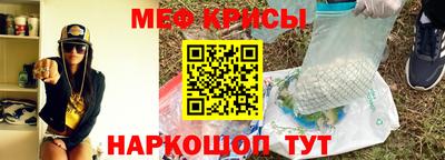 ECSTASY Гусь-Хрустальный