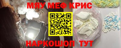 ECSTASY Гусь-Хрустальный