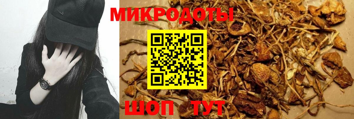Гашиш Кумертау